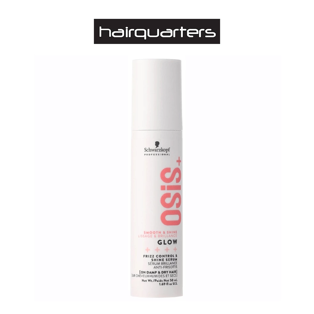 Schwarzkopf OSIS Styling Glow 50ml